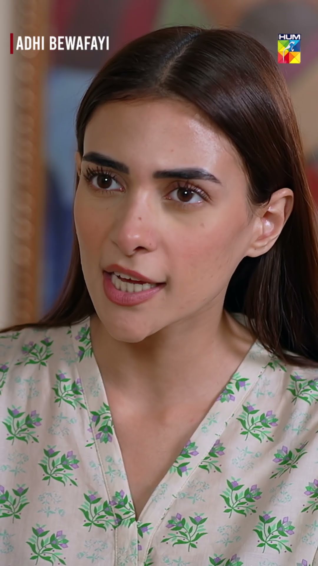 Badkirdar Aur Besharam Larki...!! #alishbakhan #faiqkhan #humtv #shorts #pakistaniactress