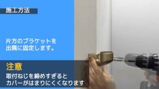 関連動画1