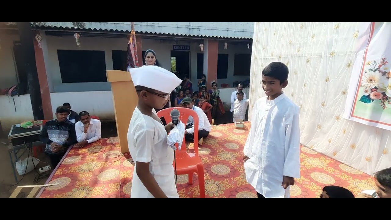 मास्तरची शाळा सुंदर आडस नाटक