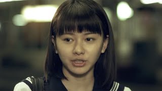 山本舞香主演の青春映画『桜ノ雨』予告編
