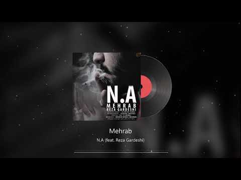         مهراب رضا گردشی ان ای