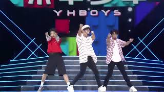 YHBOYS - ' I Can Do It ' ( Performing on Stage )