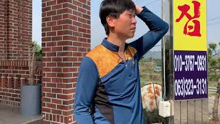 산들펜션1박후 아침식사하러가기 [금산무주편/법원경매 1박2일/2일째]