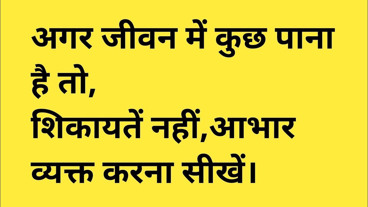 सुप्रभातम् 🙏 निबंध लेखनम्-4 (आदिकवि: वाल्मीकि:)आ जाइए लाइव क्लास में, आप सभी का हार्दिक स्वागत है 🌹