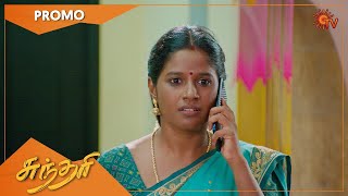 Sundari-Sun TV Tamil Serial
