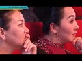 Уральск принимает «Астана Мюзикл»