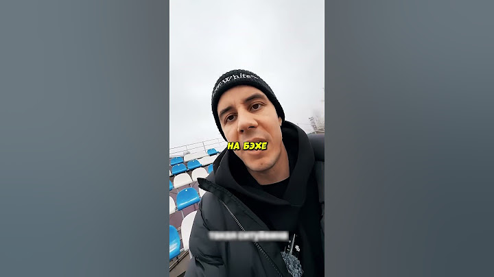 🔥 Гордей ДРИФТ НА БМВ! ПОЖАР В МОСКВЕ!