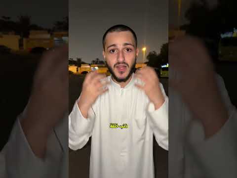 ما اتكلم عن ناس بعينهم اتكلم عن الراب بشكل عام