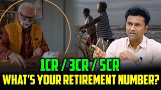 1CR / 3CR / 5CR. What's Your Retirement Number?