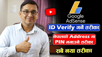 Google AdSense Identity Verification | Full Process | KG