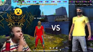 ترايهارد يهزم لحن بوت و يتحدى اي لاعب حتى وايت 🤔 علي عمر مصدوم  TRYHARD VS L7NBOT