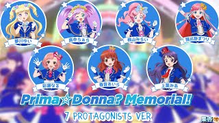 Prima☆Donna? Memorial! | 7 Protagonists Ver | FULL ROM LYRICS