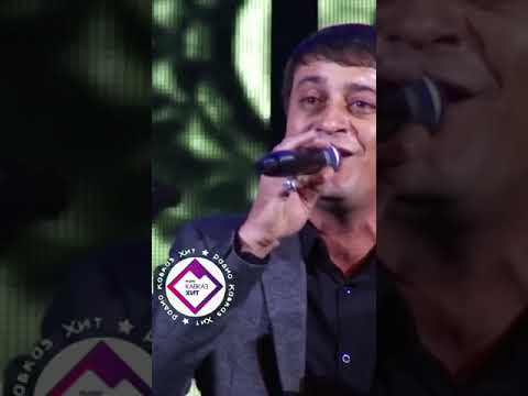 Магамет Дзыбов - Хасбулат (Remix)