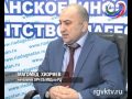 УСБ Дагестана подвело итоги работы за год