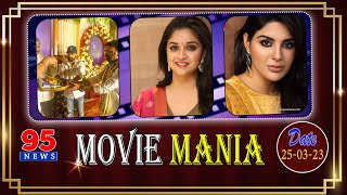 Exclusive movie updates, On-Location Hungnam & Movie Gossips on Movie Mania || 25-03-2023 tv95 News