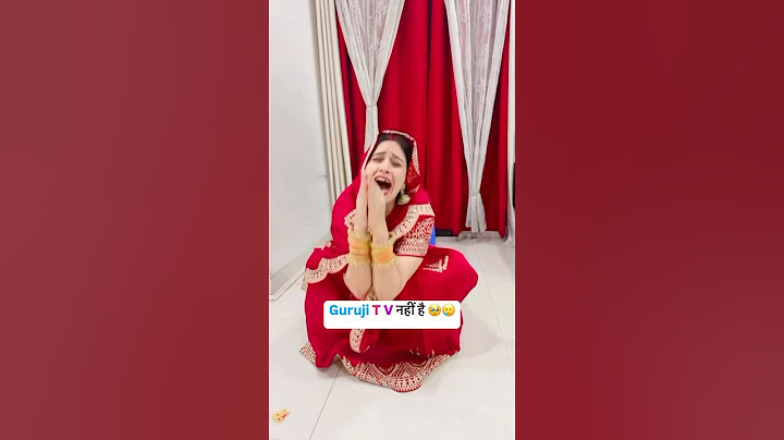Guruji TV नहीं है 🥹🙏 #comedy #funny #funnyvideo #ytshorts  #gunjanofficial2017