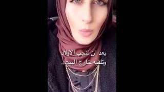 اوهن البيوت تفسير الايه بالانجليزيه