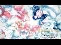〈ノンテロップED主題歌映像〉TVアニメ「結婚指輪物語II」│「any if」鬼頭明里