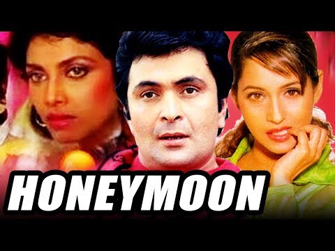 हनीमून बॉलीवुड सुपरहिट रोमांटिक मूवी | Honeymoon (1992) | ऋषि कपूर, वर्षा उसगांवकर , अश्विनी भावे