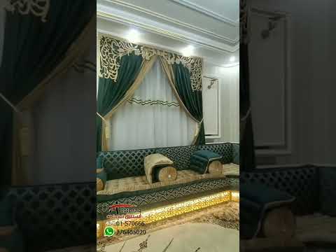 فخاااامة المجلس اليمني غيررر لايفوتكم