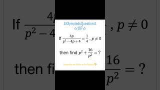 💥Olympiad Practice Question 197💥💯Follow us for practice of Olympiad questions💯 💥Olympiad Practice Question 197💥💯Follow us for practice of Olympiad questions💯
