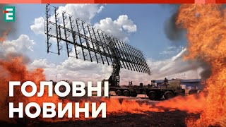 💥 В Крыму СБУ успешно уничтожили российскую РЛС Небо-СВУ 👉 Главные НОВОСТИ