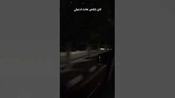 الرك علي النيه وانا نيتي انتي اكسبلور تصميمي اغاني حالات واتس 