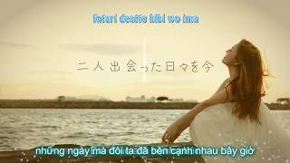 nhạc nhật vietsub (romaji) daisuki deshita  - erica