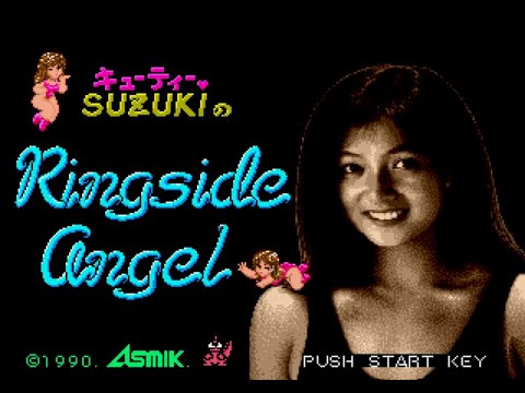 Cutie Suzuki no Ringside Angel (キューティー鈴木の リングサイドエンジェル). [Mega Drive]. C Suzuki Playthrough. 60Fps.
