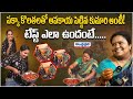 Famous kumari aunty making avakaya pachadi  kumari aunty street food  andhraprabha life