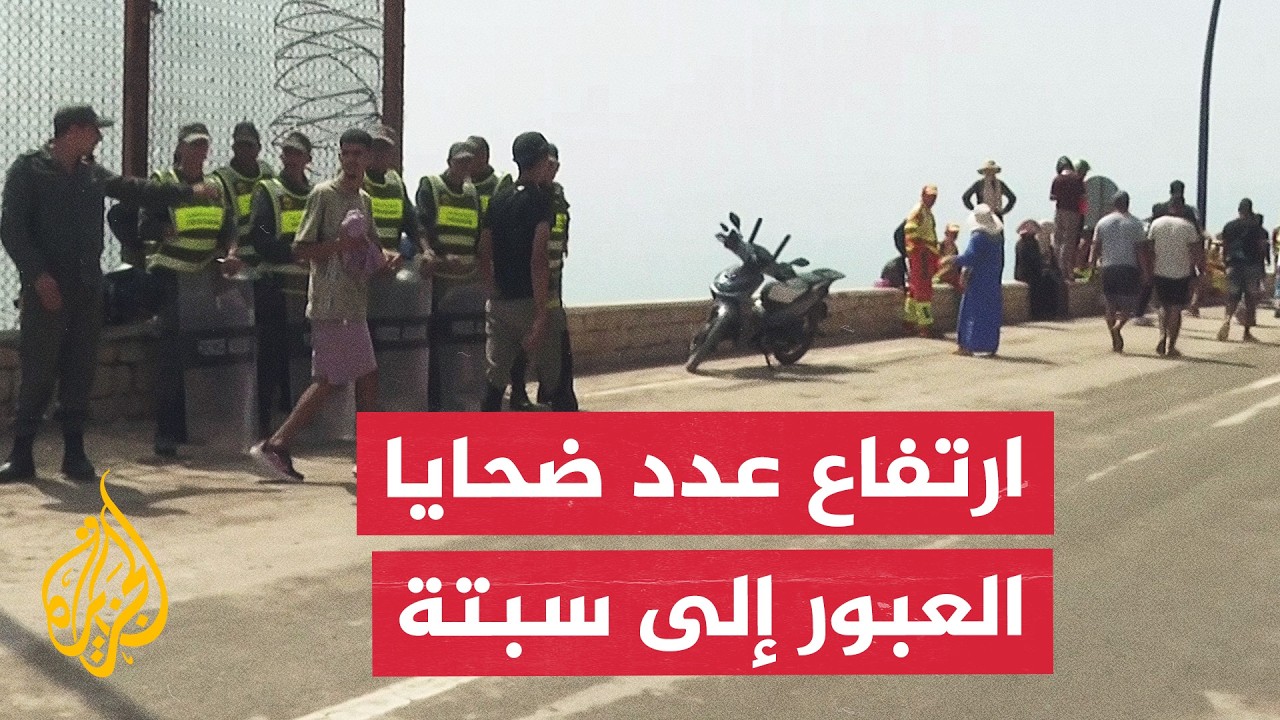 ���� ���� ����� ��� �������.. �� ����� ������ ��������� ���������� ����ɿ
 - نشر قبل 49 دقيقة