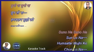 Suno Na Suno Na  | Karaoke Scrolling Lyrics | Chalte Chalte (2003) | Abhijeet Bhattacharya |