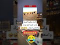 اضح ك م ن ق ل ب ك ۈ ال ك ال ۈ م ت اب ع ة ال ص ف ح ة ش ك ر ا م ن اضح ك م ن ق ل ب ك ۈ ال ك ال ۈ م ت اب ع ة ال ص ف ح ة ش ك ر ا م ن