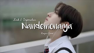 Lirik 'Nandemonaiya' (RADWIMPS) | Renjun Cover | Romanisasi \u0026 Terjemahan Sub Indo