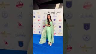 اجمل اطلاله ملكة جمال العرب مارينا العبيدي 2023 اذا عجبك الفديو اتمنه تشترك في القناة