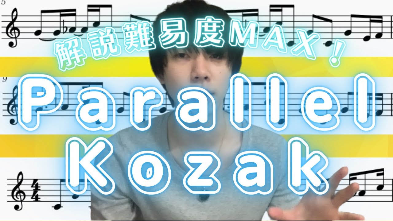 Susumu Hirasawa's unique rhythm explanation. Super advanced