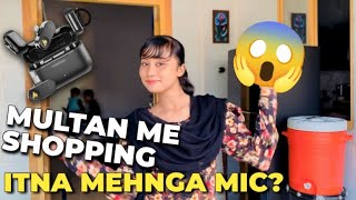 Multan Ki Sair Aur Itne Mehnge Mic? Noor Zahra Vlog