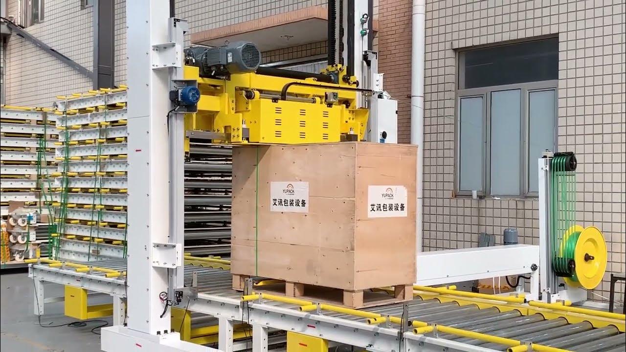 Top pressure strapping and packaging machine，automatic vertical pallet