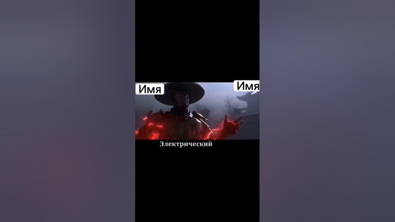 чтобы блюдо было сочным надо сломать руку - YouTube