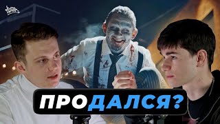 🎰 ТОЛЬКО ОНИ И ДРЕЙК | MORGENSHTERN*, KIZARU, КРИД — РЭПЕРЫ и СТАВКИ