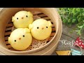 Little Chicks Steamed Bun | 小鸡造型馒头 | Basic Steamed Bun | 基本造型馒头 (CC |中英字幕)