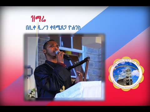 ቪዲዮ: መርሐግብር የተለያዩ የመርሐግብር ዓይነቶችን የሚያብራራው ምንድን ነው?