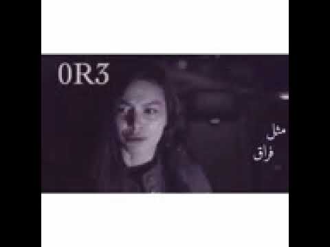 بعد ماريد تبچین 