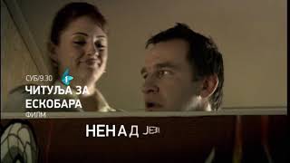 Čitulja Za Eskobara, Film 19.08.2017.