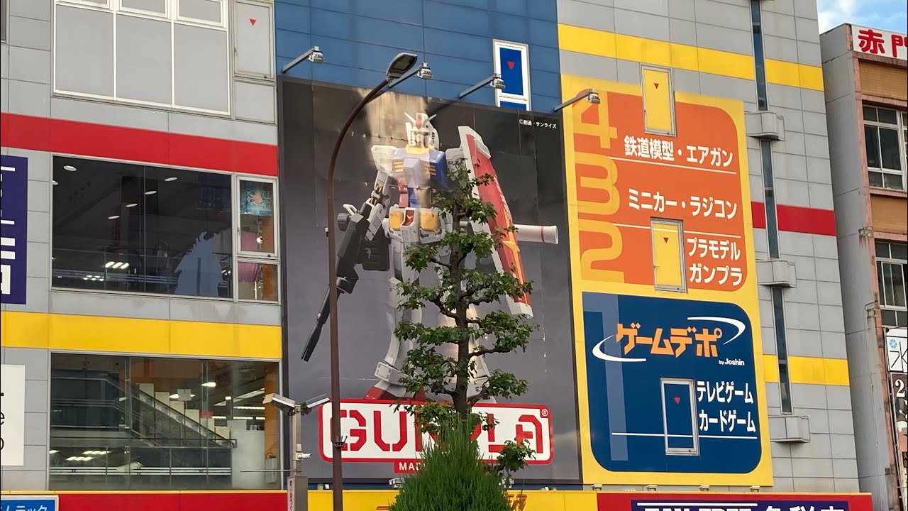 名古屋の大須でプラモデル屋さん巡り 今店頭にガンプラはあるのか Youtube