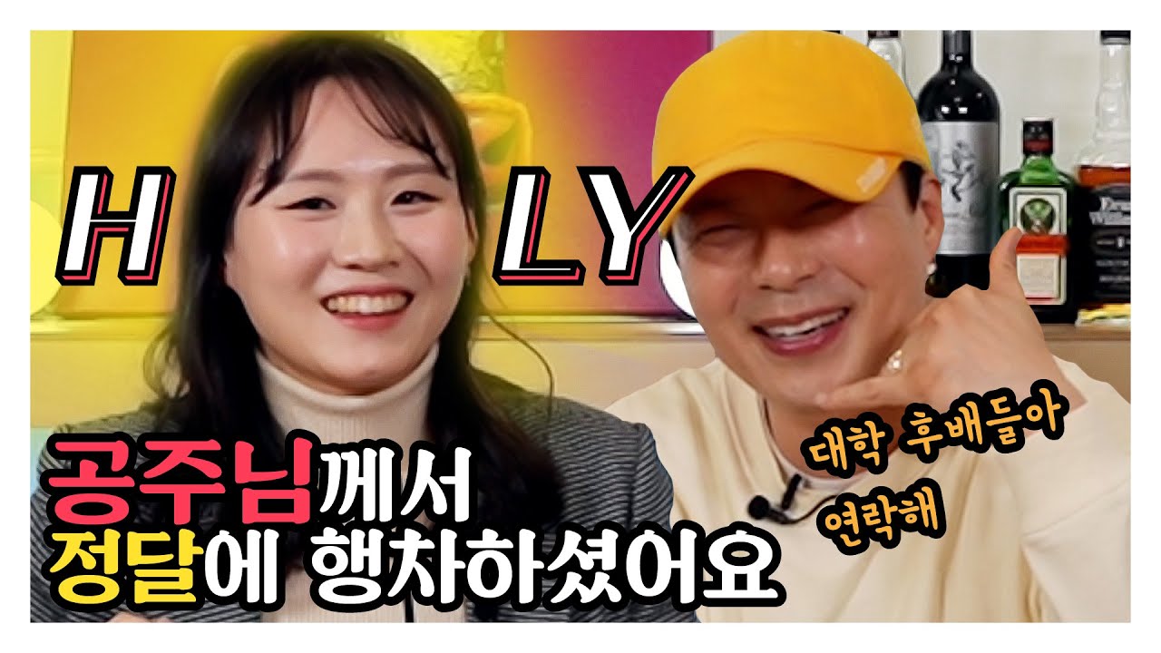 사기캐 등장이요! 모든 분야에서 완벽한 김.연.우 아직 모르니!? 김연우 성우 1부!