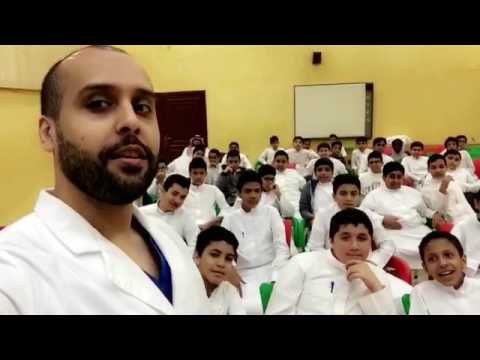 زيارة الجمعيه لمدرسة الفاروق المتوسطه بجده