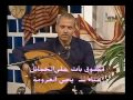 مطوق بات على الخمائل الفنان يحيى العرومة مطوق بات على الخمائل الفنان يحيى العرومة