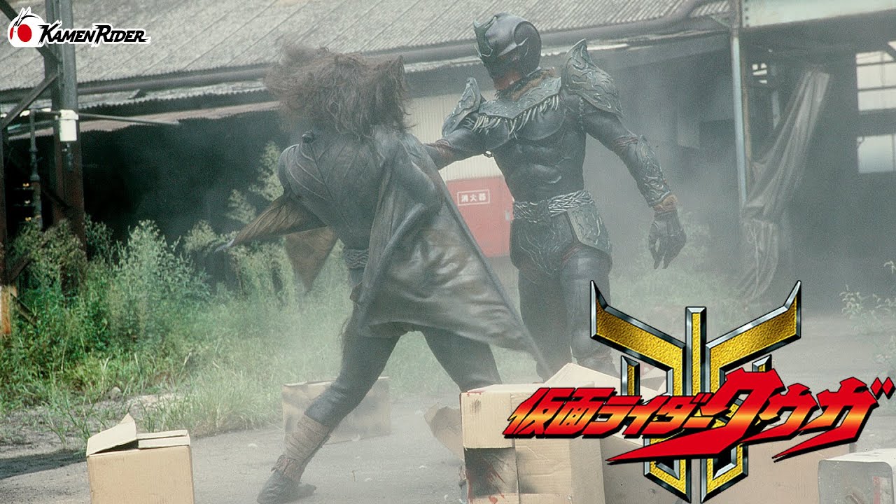 公式】ゴ・ガドル・バ格闘体（『仮面ライダークウガ』ep37より） - YouTube