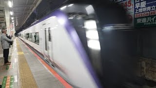 [MHあり！]E353系 S111編成 特急かいじ40号新宿行がMHを鳴らしながら吉祥寺駅4番線を通過するシーン